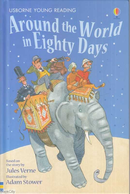 Around the World in Eighty Days 3026