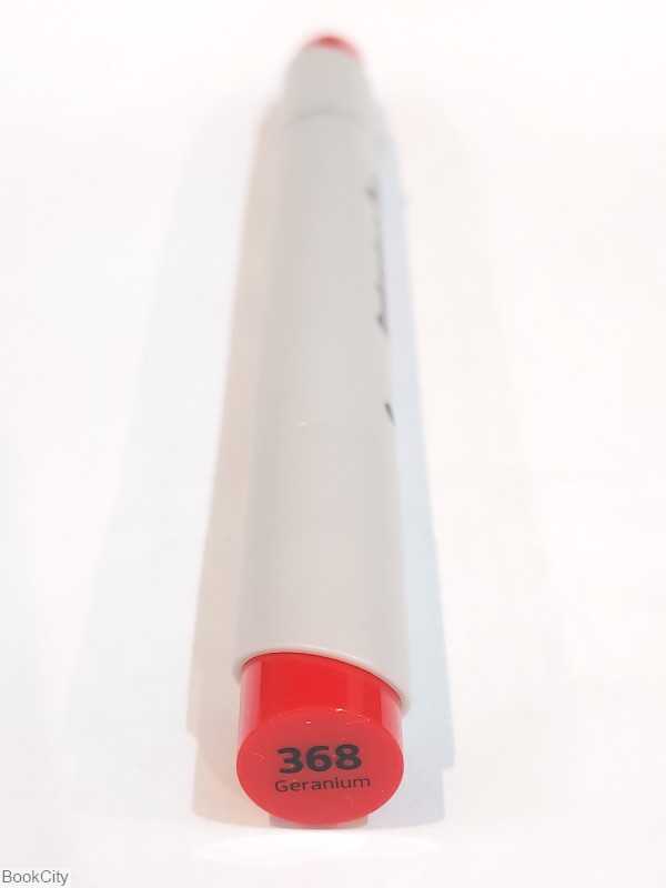 ماژیک طراحی 2 سر Quilo 368 Geranium Brush