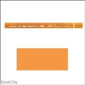 مدادرنگی 113 FABER CASTELL 110113 ‍‍‍‍‍‍‍‍Polychromos Orange Glaze - 0