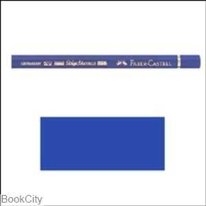 مدادرنگی 120 FABER CASTELL 110120 ‍‍‍‍‍‍‍‍Polychromos Ultramarine - 0