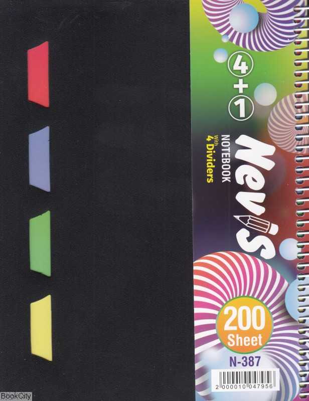 دفتر 200 برگ سیمی وزیری Nevis 387 p.p