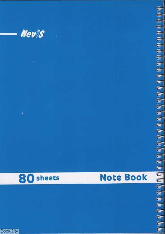 دفتر 80 برگ سیمی وزیری مجلد Nevis 394