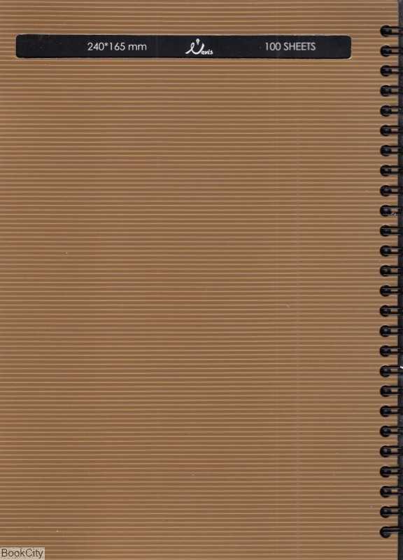 دفتر 100 برگ سیمی وزیری کش‌دار Nevis 381 p.p