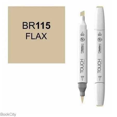 ماژیک طراحی TOUCH BR115 Flax Brush