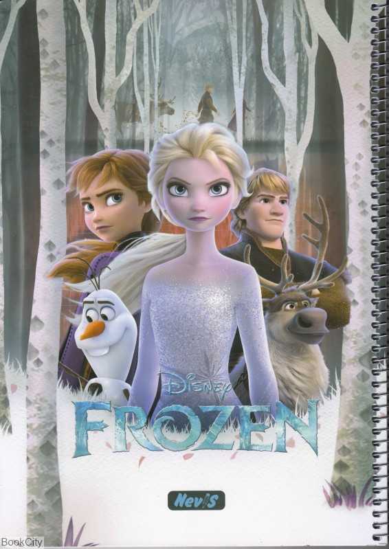 دفتر نقاشی 30 برگ سیمی رحلی Nevis 360 - 0