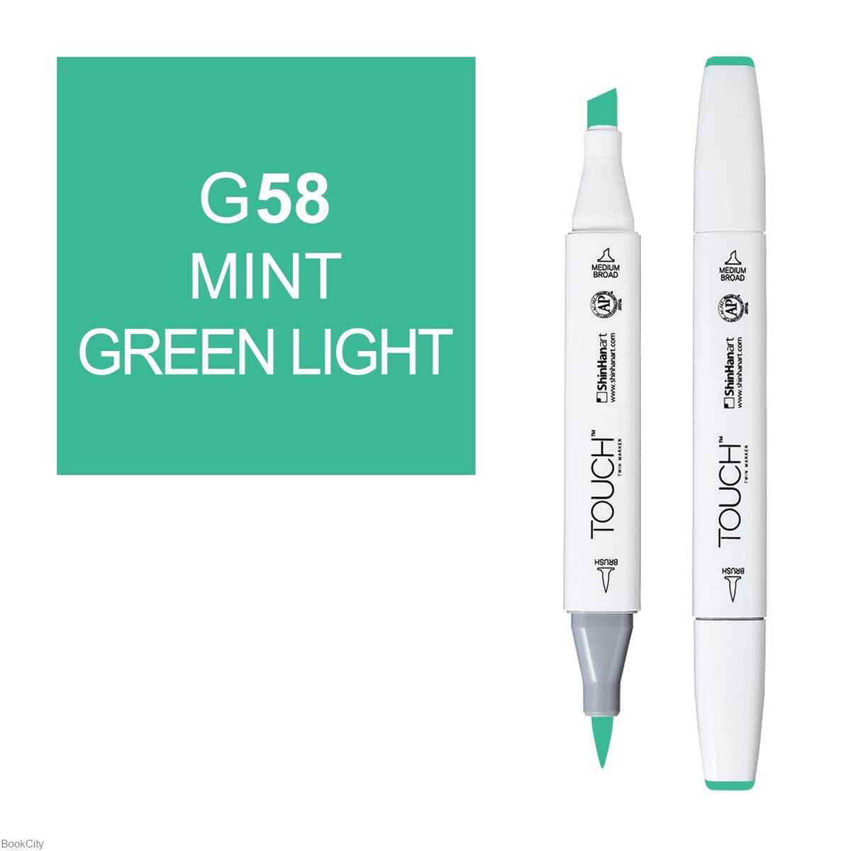 ماژیک طراحی TOUCH G58 Mint Green Light Brush