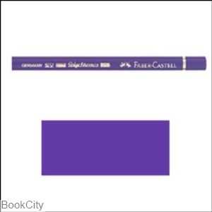 مدادرنگی 144 FABER CASTELL 110144 ‍‍‍‍‍‍‍‍Polychromos Cobalt Blue Greenish