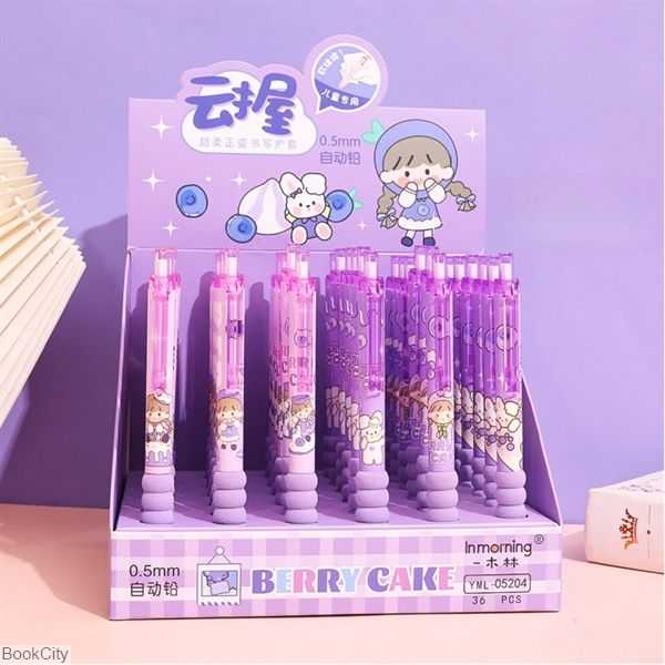 اتود 0.5mm طرح دختر  Inmorning YML05204
