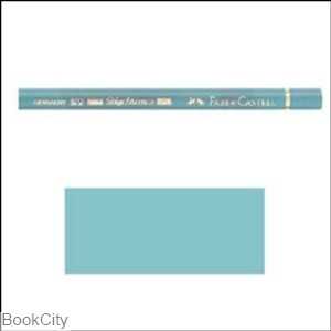 مدادرنگی 154 FABER CASTELL 110154 ‍‍‍‍‍‍‍‍Polychromos Light Cobalt Turquoise - 0
