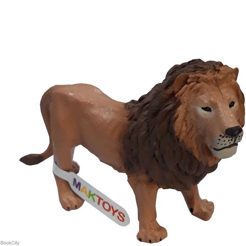 شیر نر Maktoys 052011 - 0