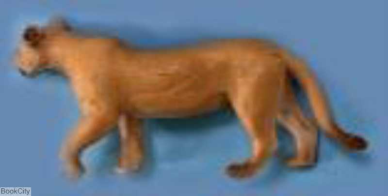شیر ماده Maktoys 063011
