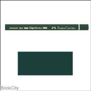 item.website_item_name