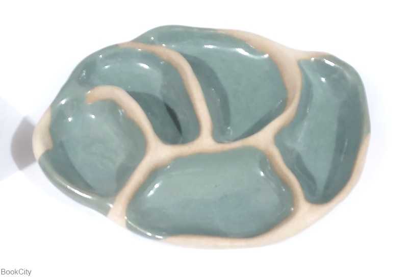 اردورخوری بزرگ آرامی