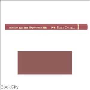 مدادرنگی 169 FABER CASTELL 110169 ‍‍‍‍‍‍‍‍Polychromos Caput Mortuum - 0