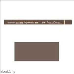 مدادرنگی 177 FABER CASTELL 110177 ‍‍‍‍‍‍‍‍Polychromos Walnut Brown