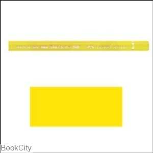 مدادرنگی 108 FABER CASTELL 110108 ‍‍‍‍‍‍‍‍Polychromos Dark Cadmium Yellow - 0