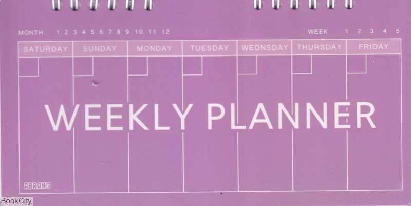پلنر هفتگی Weekly Planner آبرنگ