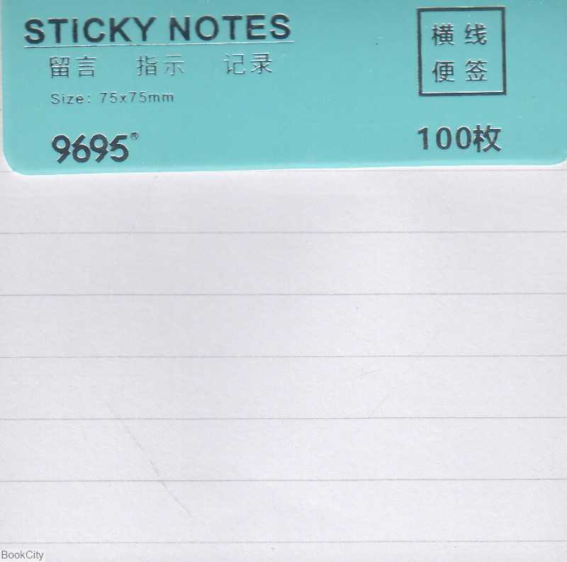 یادداشت چسب‌دار 100 برگ 75×75 B6003