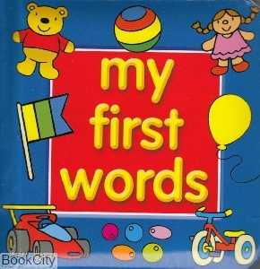 My First Words Toys
