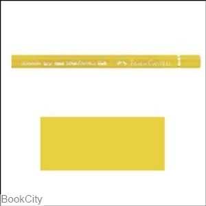 مدادرنگی 185 FABER CASTELL 110185 ‍‍‍‍‍‍‍‍Polychromos Naples Yellow - 0