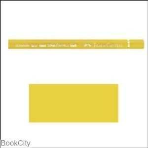 item.website_item_name