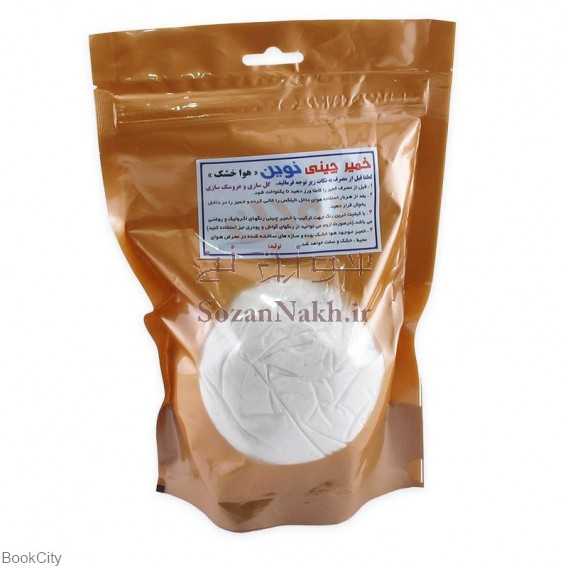 خمیر مجسمه‌سازی هوا خشک 500g نوین