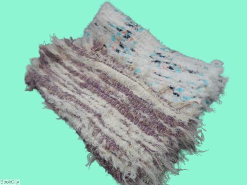 راگ‌تدی رنگی RAG RUG