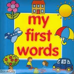 My First Words Outside