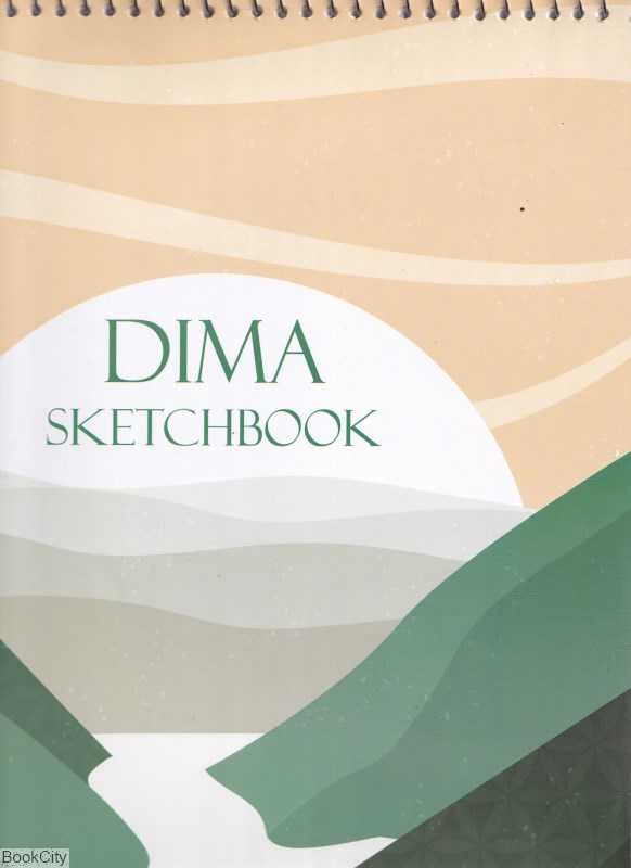 دفتر طراحی A3 سیمی دیما Dima Sketchbook