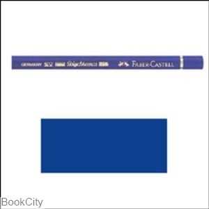 مدادرنگی 246 FABER CASTELL 110246 ‍‍‍‍‍‍‍‍Polychromos Prussian Blue