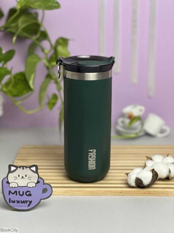 تراول ماگ Fashion 450ml
