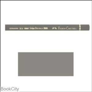 مدادرنگی 273 FABER CASTELL 110273 ‍‍‍‍‍‍‍‍Polychromos Warm GREY