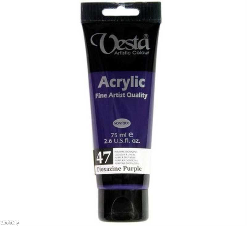 رنگ آکریلیک Vesta 75ml Dioxazine Purple 47