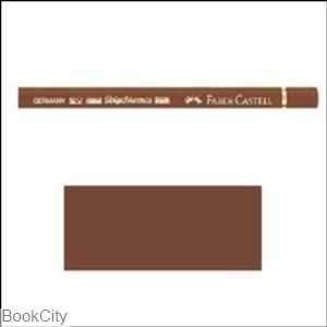 مدادرنگی 283 FABER CASTELL 110283 ‍‍‍‍‍‍‍‍Polychromos Burnt Siena - 0