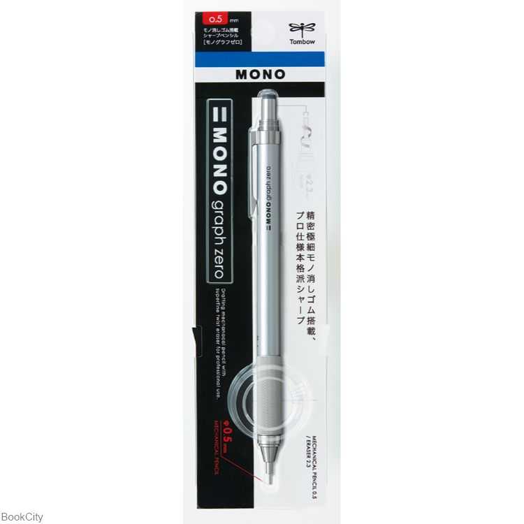 اتود 0.5mm بدنه نقره‌ای Tombow Mono Graph Zero