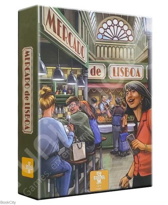 مرکادو Mercado