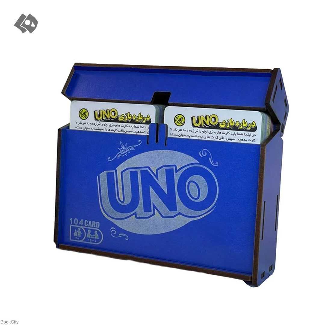کارت بازی چوبی اونو UNO 104