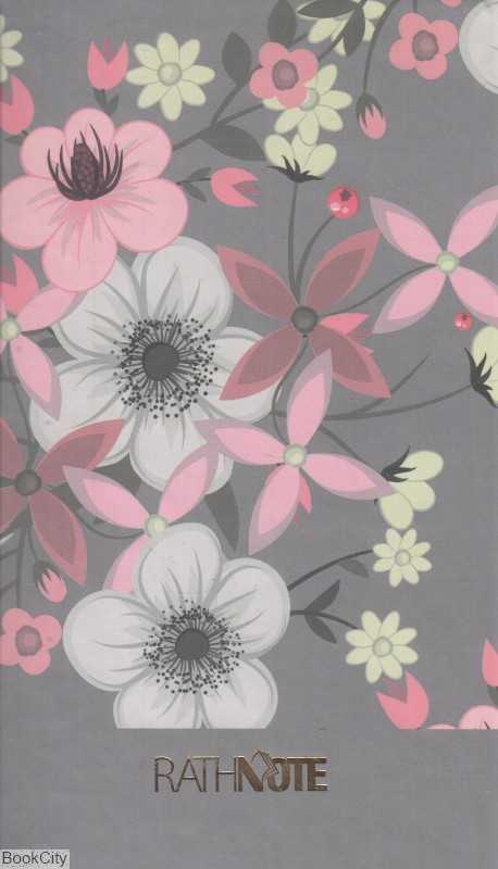 یادداشت 9 × 16 یگانه رث گرافیک