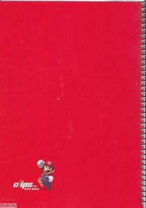 item.website_item_name