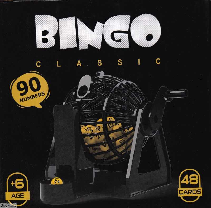 بینگو (دبرنا جعبه‌ای صادراتی) بازی برد Bingo Classic 48 Cards
