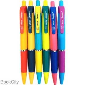 اتود 0.7 Immer JM824 - 0