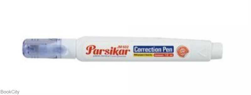 لاک غلط‌گیر قلمی Parsikar JM602 13ml
