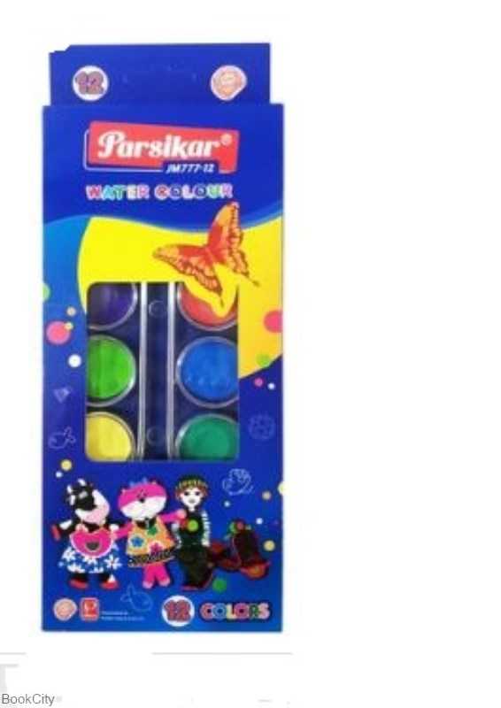 آبرنگ 12 رنگ Parsikar JM777-12