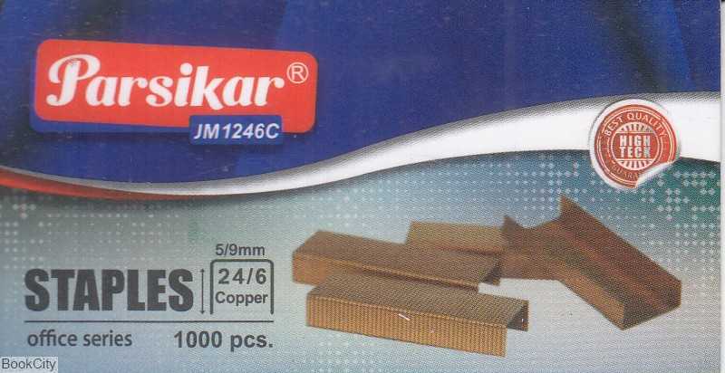 سوزن منگنه 24.6 مسی Parsikar JM1246C