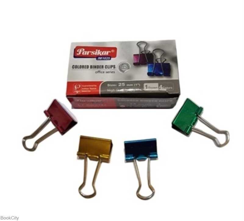 گیره دوبل 25 رنگی کروم 12 عددی Parsikar JM 1025