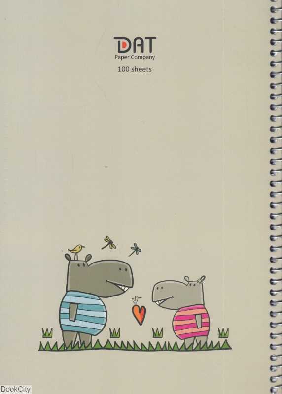 دفتر 100 برگ سیمی وزیری DAT - 0