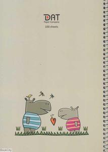 item.website_item_name