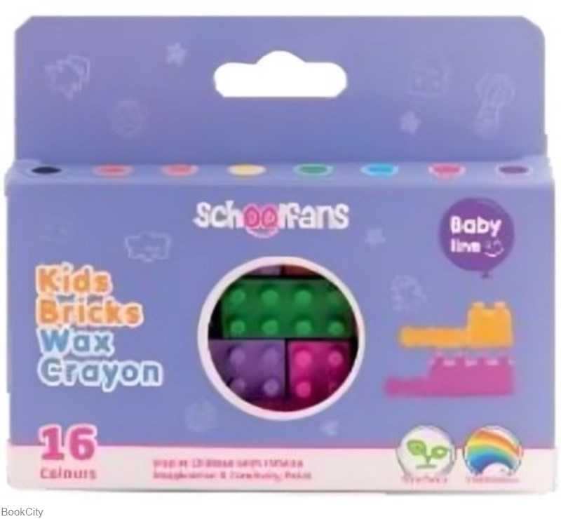 پاستل 16 رنگ طرح لگو schoolfans 92415 - 0