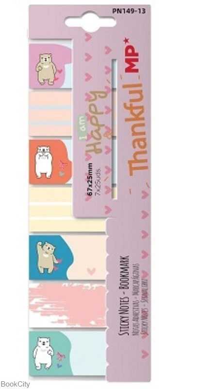 یادداشت چسب‌دار ایندکس‌دار طرح خرس MP 149-13 - 0