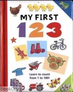 My First 123